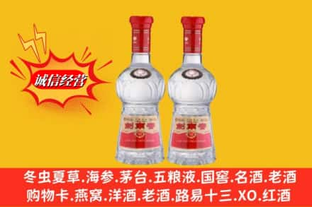 南溪区名酒回收剑南春.jpg